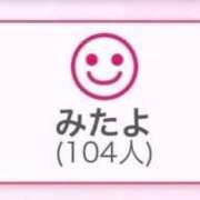 ヒメ日記 2025/10/23 13:42 投稿 みか SOAPLAND LOVE FACTORY