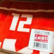 ヒメ日記 2025/10/23 14:23 投稿 みか SOAPLAND LOVE FACTORY