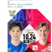 ヒメ日記 2025/10/23 20:45 投稿 みか SOAPLAND LOVE FACTORY