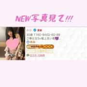 ヒメ日記 2025/10/27 08:03 投稿 みか SOAPLAND LOVE FACTORY