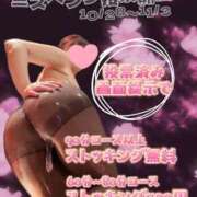 ヒメ日記 2025/10/28 12:30 投稿 みか SOAPLAND LOVE FACTORY