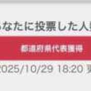 ヒメ日記 2025/10/29 19:32 投稿 みか SOAPLAND LOVE FACTORY