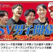 ヒメ日記 2025/10/30 10:22 投稿 みか SOAPLAND LOVE FACTORY