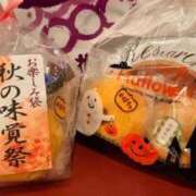 ヒメ日記 2025/11/01 04:22 投稿 みか SOAPLAND LOVE FACTORY