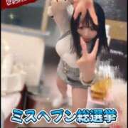 ヒメ日記 2025/11/03 04:32 投稿 みか SOAPLAND LOVE FACTORY