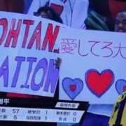 ヒメ日記 2025/11/10 20:02 投稿 みか SOAPLAND LOVE FACTORY