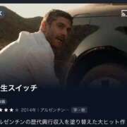 ヒメ日記 2025/11/12 23:32 投稿 みか SOAPLAND LOVE FACTORY