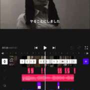 ヒメ日記 2025/11/18 11:32 投稿 みか SOAPLAND LOVE FACTORY