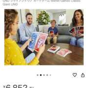 ヒメ日記 2025/11/20 13:34 投稿 みか SOAPLAND LOVE FACTORY