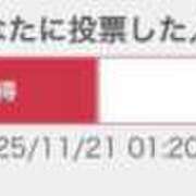 ヒメ日記 2025/11/21 03:22 投稿 みか SOAPLAND LOVE FACTORY