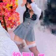 ヒメ日記 2025/11/23 10:43 投稿 みか SOAPLAND LOVE FACTORY