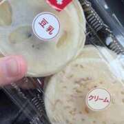 ヒメ日記 2025/11/23 22:22 投稿 みか SOAPLAND LOVE FACTORY