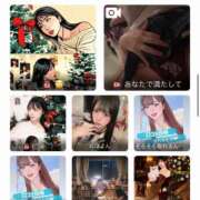 ヒメ日記 2025/12/03 13:42 投稿 みか SOAPLAND LOVE FACTORY