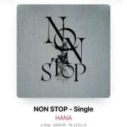 ヒメ日記 2025/12/05 00:32 投稿 みか SOAPLAND LOVE FACTORY