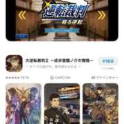 みか ！！！！！ SOAPLAND LOVE FACTORY