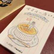 ヒメ日記 2025/12/15 03:02 投稿 みか SOAPLAND LOVE FACTORY