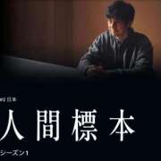 ヒメ日記 2025/12/25 09:32 投稿 みか SOAPLAND LOVE FACTORY