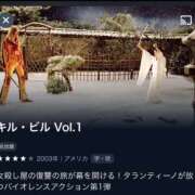 ヒメ日記 2025/12/26 08:16 投稿 みか SOAPLAND LOVE FACTORY