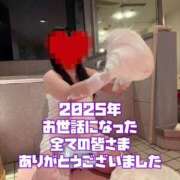 ヒメ日記 2025/12/28 00:32 投稿 みか SOAPLAND LOVE FACTORY