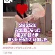 ヒメ日記 2025/12/28 12:22 投稿 みか SOAPLAND LOVE FACTORY