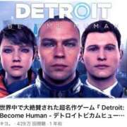 ヒメ日記 2025/12/28 13:12 投稿 みか SOAPLAND LOVE FACTORY