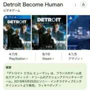 ヒメ日記 2025/12/29 03:42 投稿 みか SOAPLAND LOVE FACTORY