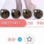 ヒメ日記 2025/12/30 05:45 投稿 みか SOAPLAND LOVE FACTORY