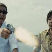 ヒメ日記 2025/12/31 10:45 投稿 みか SOAPLAND LOVE FACTORY