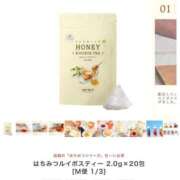 ヒメ日記 2026/01/01 03:27 投稿 みか SOAPLAND LOVE FACTORY