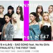 ヒメ日記 2026/01/01 16:17 投稿 みか SOAPLAND LOVE FACTORY