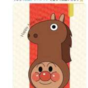 ヒメ日記 2026/01/01 16:53 投稿 みか SOAPLAND LOVE FACTORY