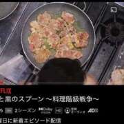 ヒメ日記 2026/01/07 23:32 投稿 みか SOAPLAND LOVE FACTORY