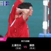 ヒメ日記 2026/01/08 12:31 投稿 みか SOAPLAND LOVE FACTORY