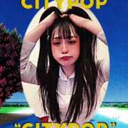 ヒメ日記 2026/01/08 20:22 投稿 みか SOAPLAND LOVE FACTORY