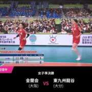 ヒメ日記 2026/01/10 11:42 投稿 みか SOAPLAND LOVE FACTORY