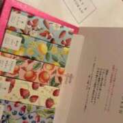 ヒメ日記 2026/01/14 03:35 投稿 みか SOAPLAND LOVE FACTORY