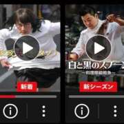 ヒメ日記 2026/01/14 13:02 投稿 みか SOAPLAND LOVE FACTORY