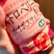 ヒメ日記 2026/01/24 18:09 投稿 みか SOAPLAND LOVE FACTORY