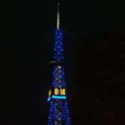 ヒメ日記 2026/01/29 08:52 投稿 みか SOAPLAND LOVE FACTORY