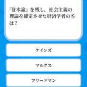 ヒメ日記 2026/01/29 18:06 投稿 みか SOAPLAND LOVE FACTORY