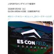 ヒメ日記 2026/02/01 03:12 投稿 みか SOAPLAND LOVE FACTORY