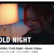 ヒメ日記 2026/02/01 04:02 投稿 みか SOAPLAND LOVE FACTORY