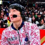 ヒメ日記 2026/02/01 16:02 投稿 みか SOAPLAND LOVE FACTORY