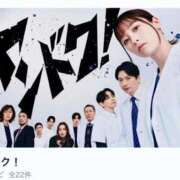 ヒメ日記 2026/02/06 00:19 投稿 みか SOAPLAND LOVE FACTORY