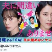 ヒメ日記 2026/02/06 00:29 投稿 みか SOAPLAND LOVE FACTORY