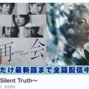 ヒメ日記 2026/02/06 00:44 投稿 みか SOAPLAND LOVE FACTORY