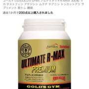 ヒメ日記 2026/02/08 05:12 投稿 みか SOAPLAND LOVE FACTORY