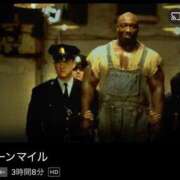 ヒメ日記 2026/02/08 07:02 投稿 みか SOAPLAND LOVE FACTORY