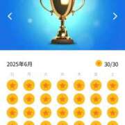 ヒメ日記 2026/02/08 08:47 投稿 みか SOAPLAND LOVE FACTORY