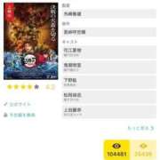 ヒメ日記 2026/02/08 16:16 投稿 みか SOAPLAND LOVE FACTORY